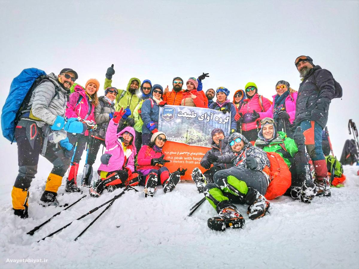 صعود به قله ساکا