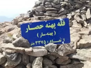 ۱۰۰ قله استان تهران | فهرست قلهها، ارتفاع و راهنمای صعود 3 قله پهنه حصار