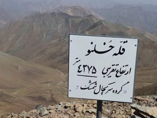 قله خلنو