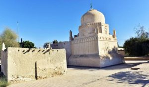 امامزاده سید غلام‌رسول