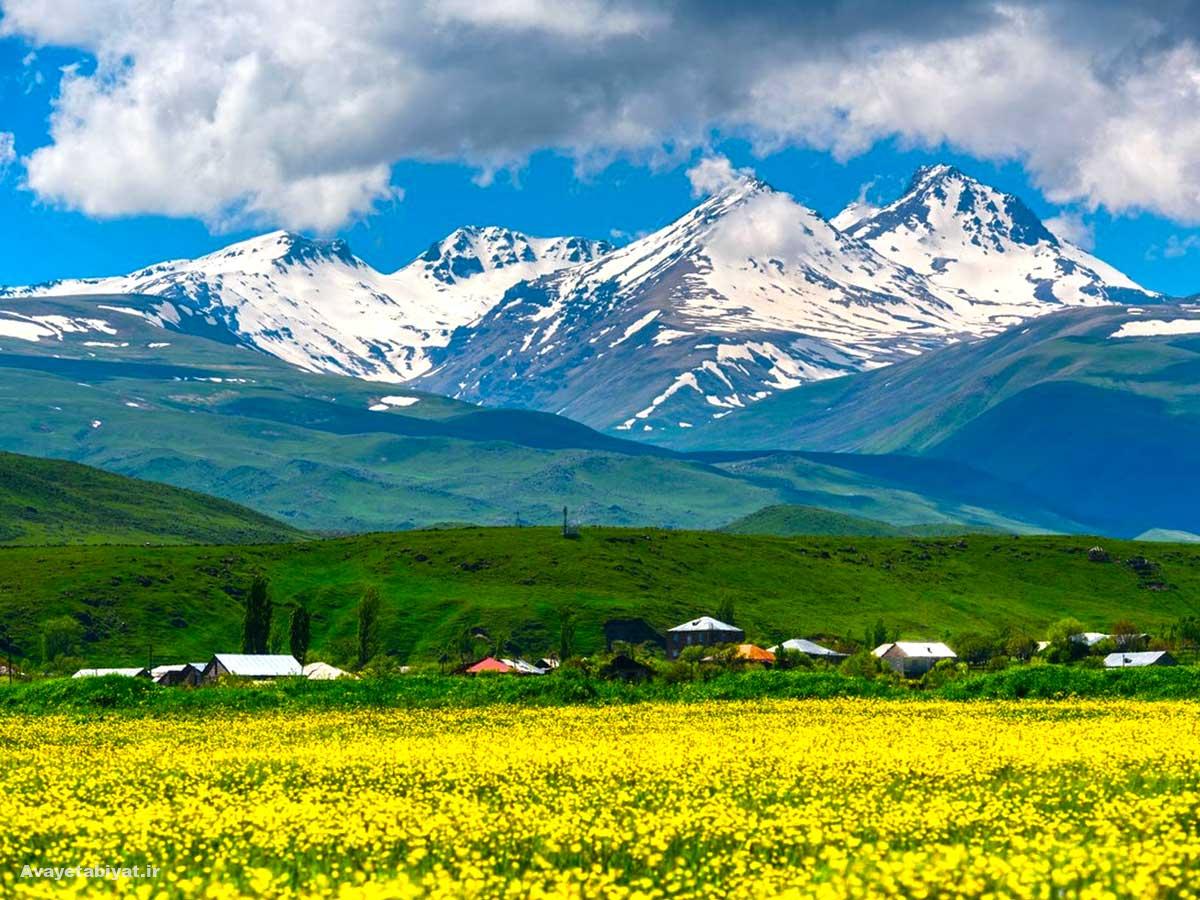صعود به آراگاتس