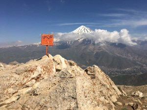 چشم انداز از روی قله گل اندام