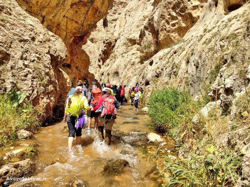 تنگه میشینه مرگ