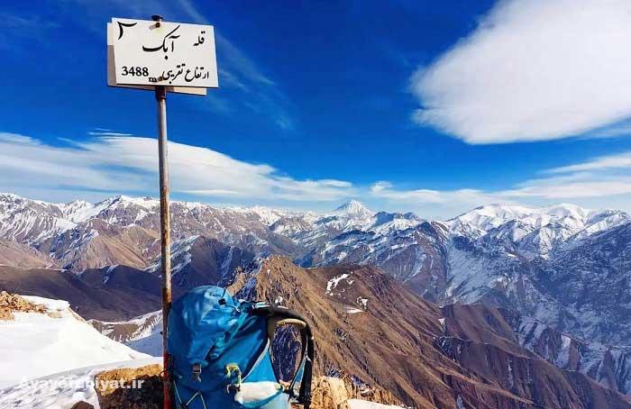 قله آبک؛ راهنمای کامل صعود، مسیرها و نکات کوهنوردی 1 قله آبک