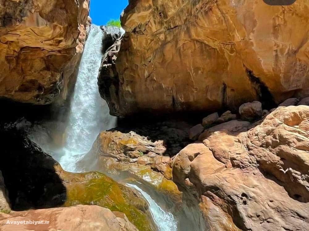 آبشار کرکبود